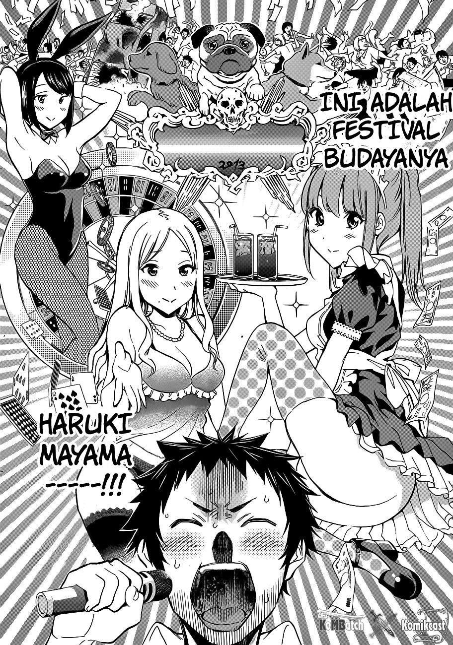 Shishunki no Iron Maiden - Chapter 06 9