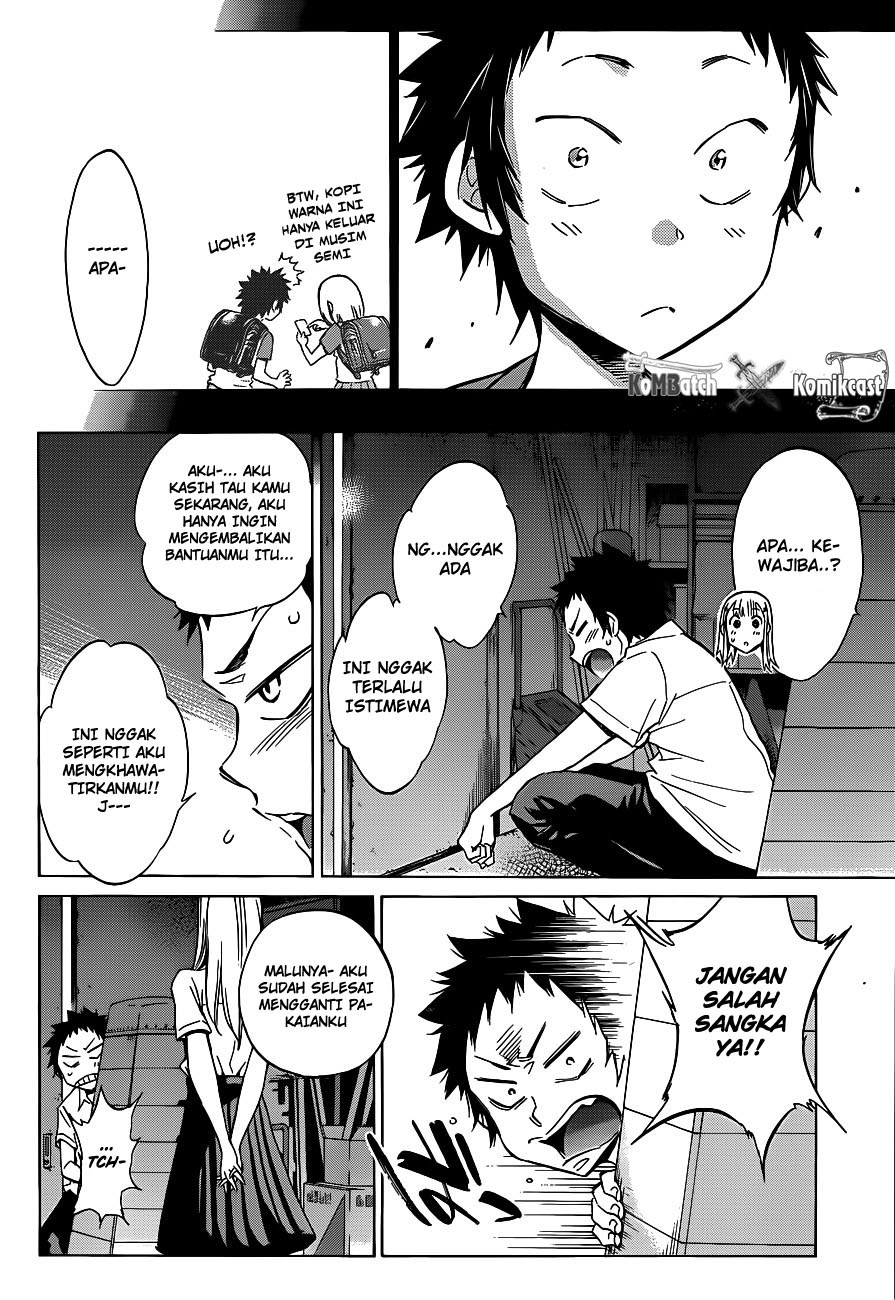 Shishunki no Iron Maiden - Chapter 06 21