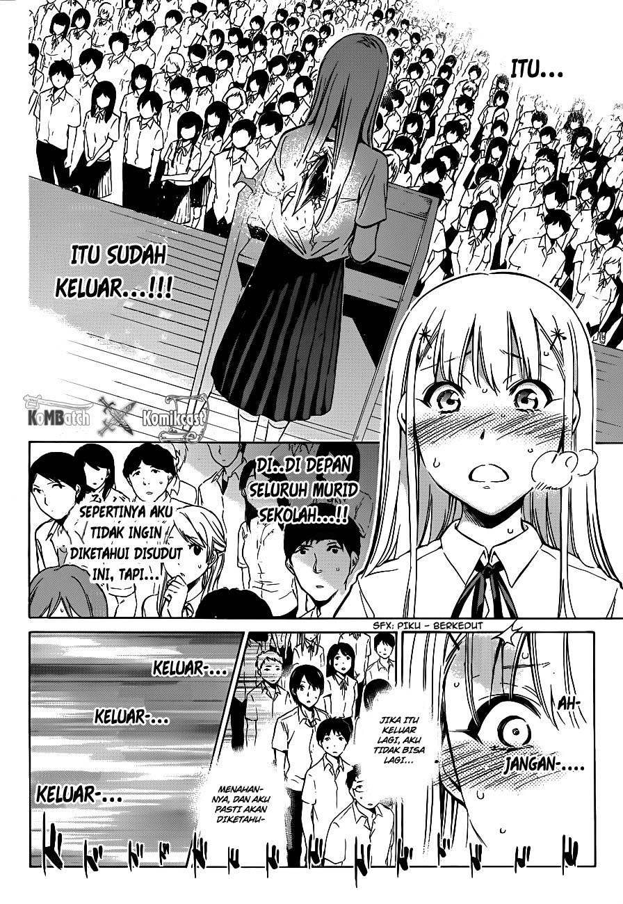 Shishunki no Iron Maiden - Chapter 06 3