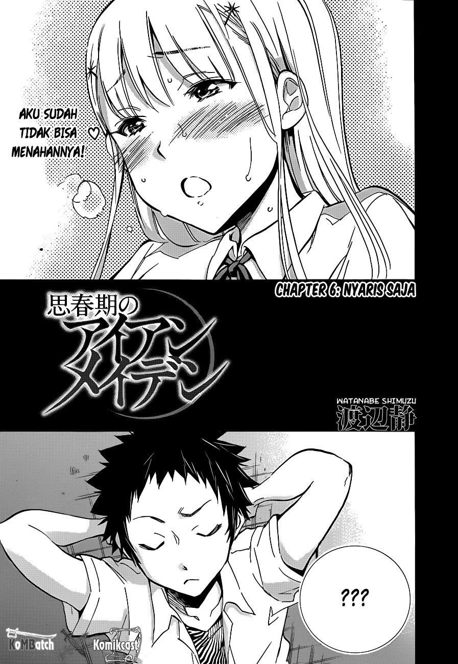 Shishunki no Iron Maiden - Chapter 06 1