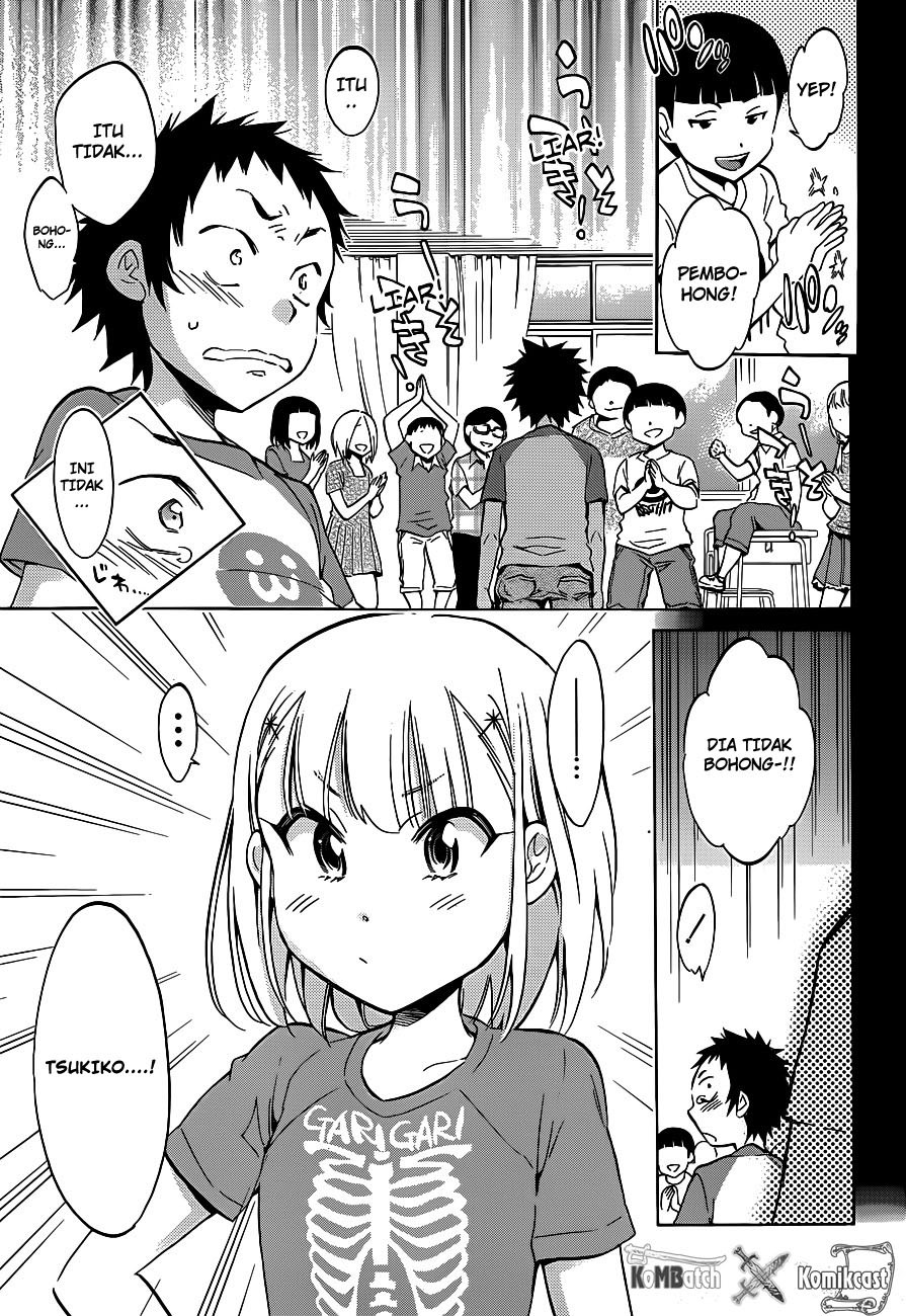 Shishunki no Iron Maiden - Chapter 06 18