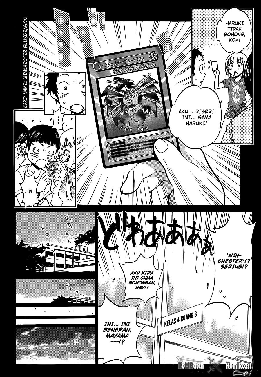 Shishunki no Iron Maiden - Chapter 06 19