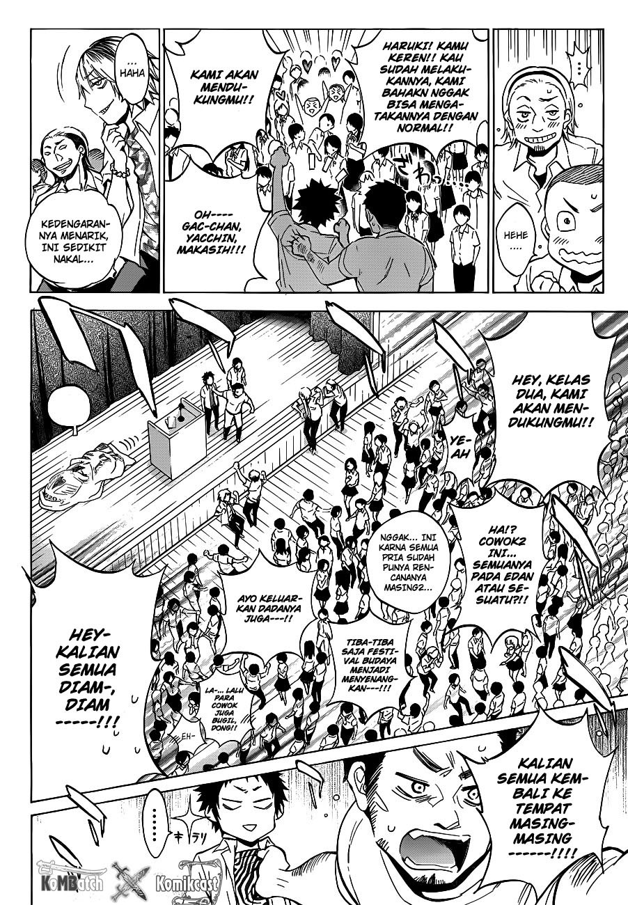 Shishunki no Iron Maiden - Chapter 06 11
