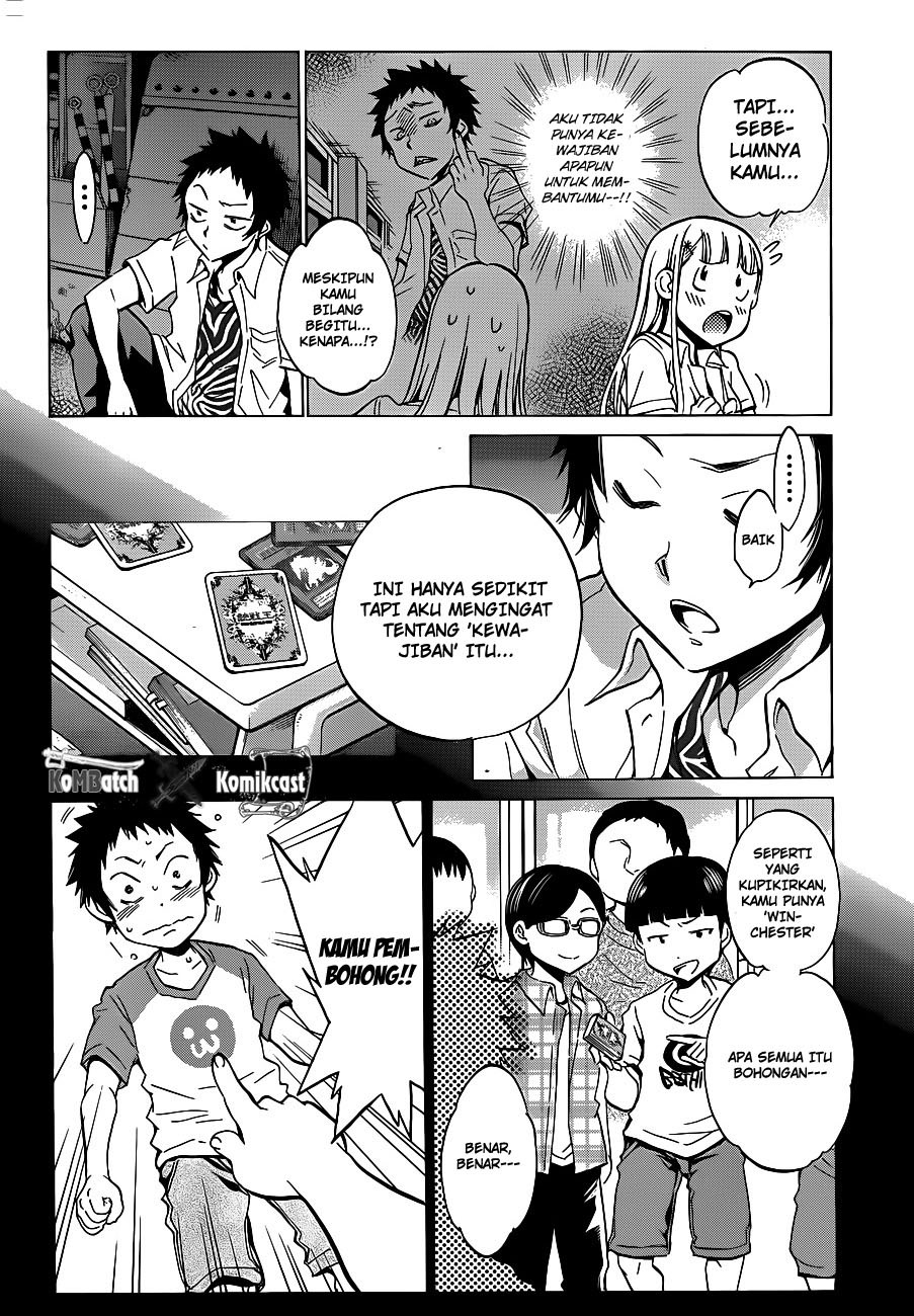 Shishunki no Iron Maiden - Chapter 06 17