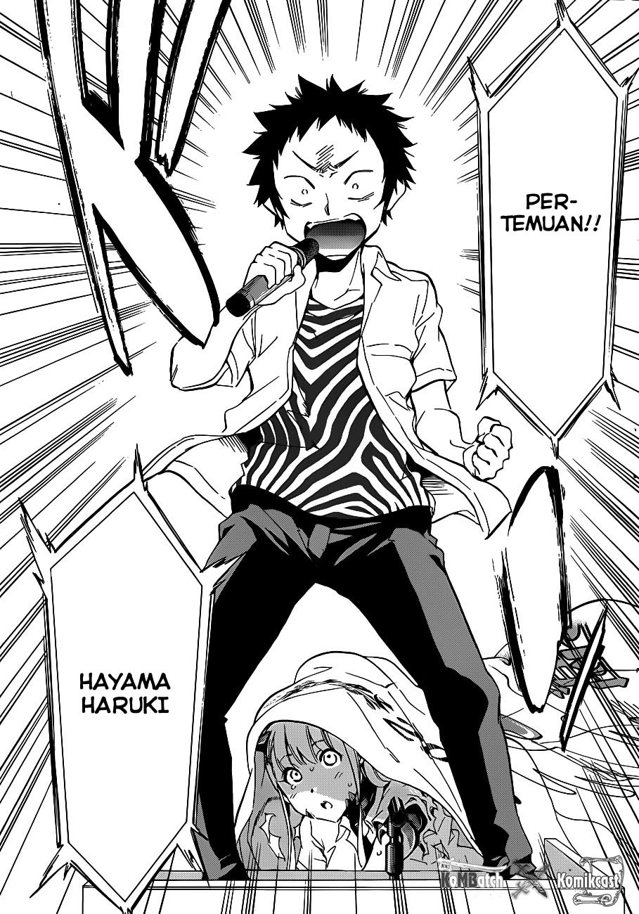 Shishunki no Iron Maiden - Chapter 06 6