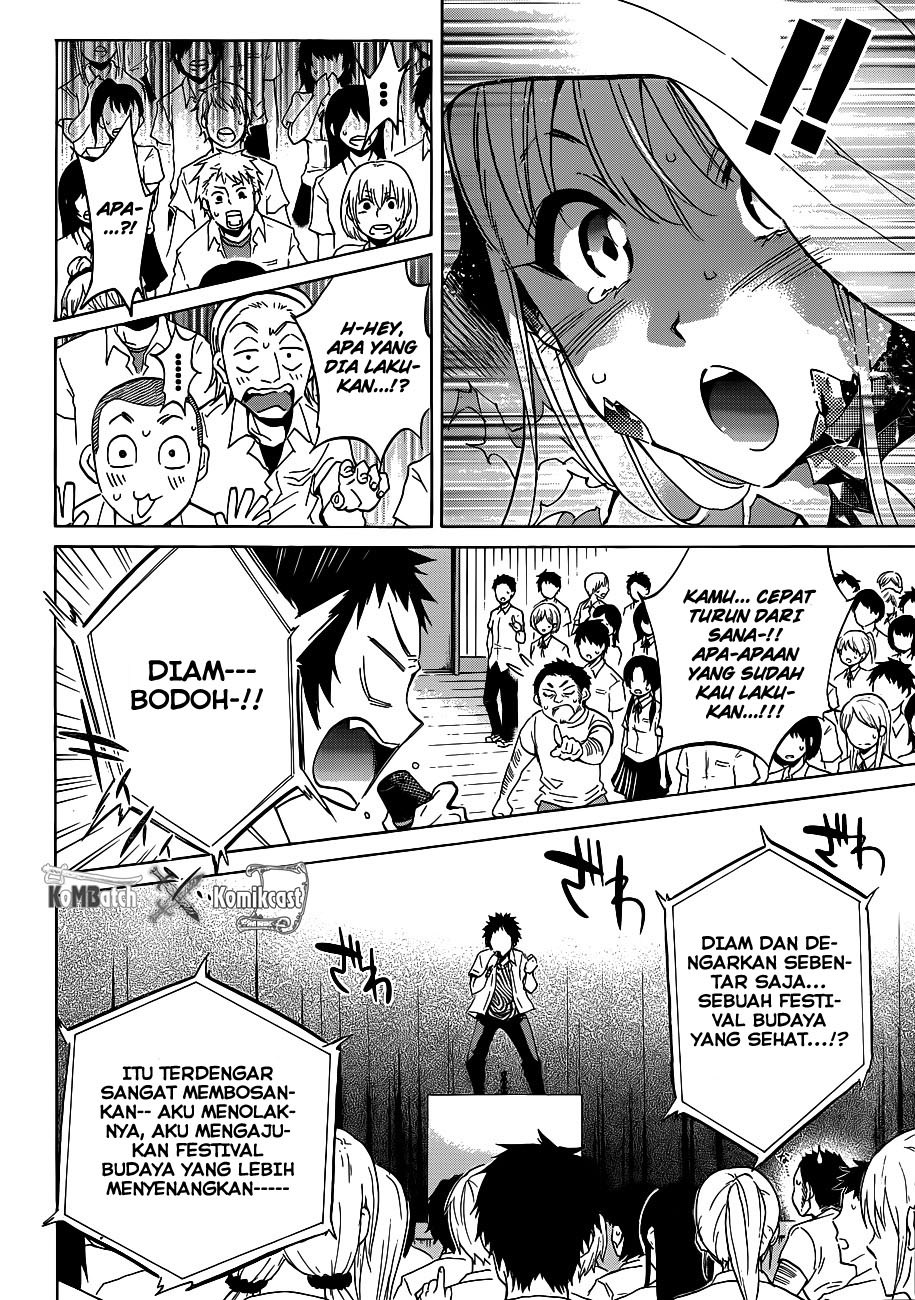 Shishunki no Iron Maiden - Chapter 06 7