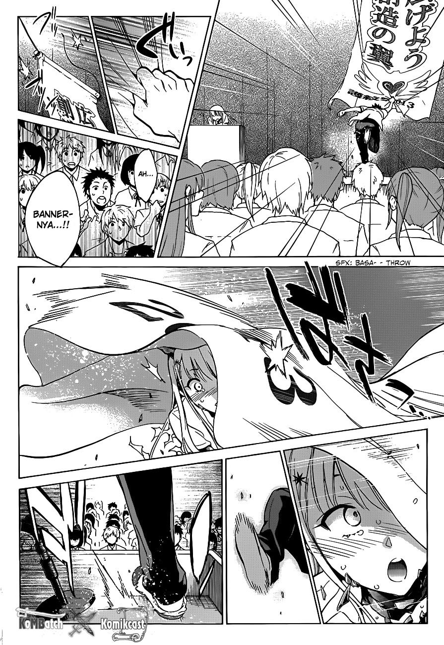 Shishunki no Iron Maiden - Chapter 06 5