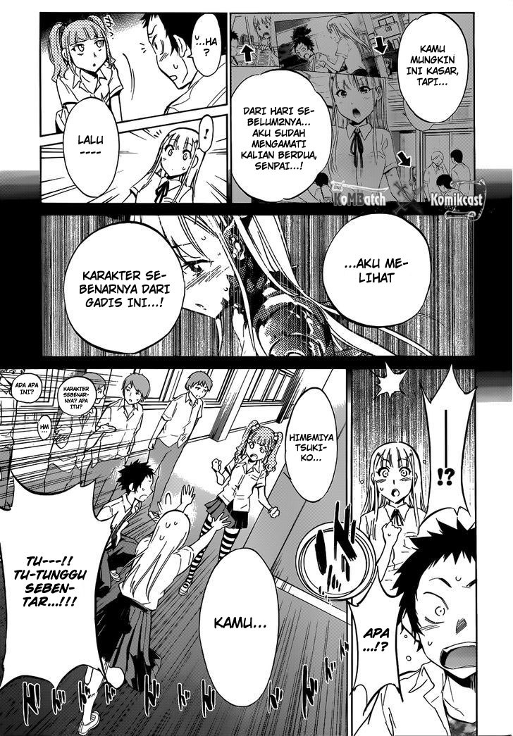 Shishunki no Iron Maiden - Chapter 07 9 Shishunki no Iron Maiden - Chapter 07 9