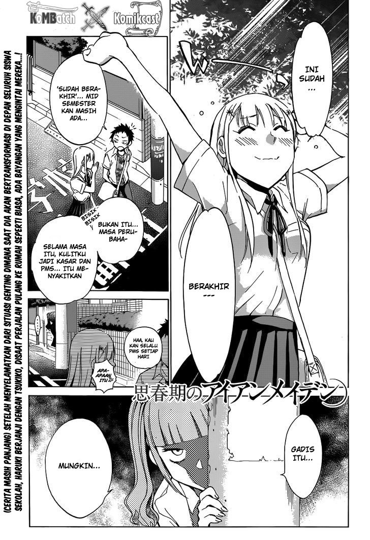 Shishunki no Iron Maiden - Chapter 07 2 Shishunki no Iron Maiden - Chapter 07 2