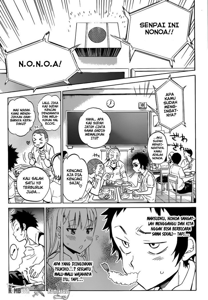 Shishunki no Iron Maiden - Chapter 07 21 Shishunki no Iron Maiden - Chapter 07 21
