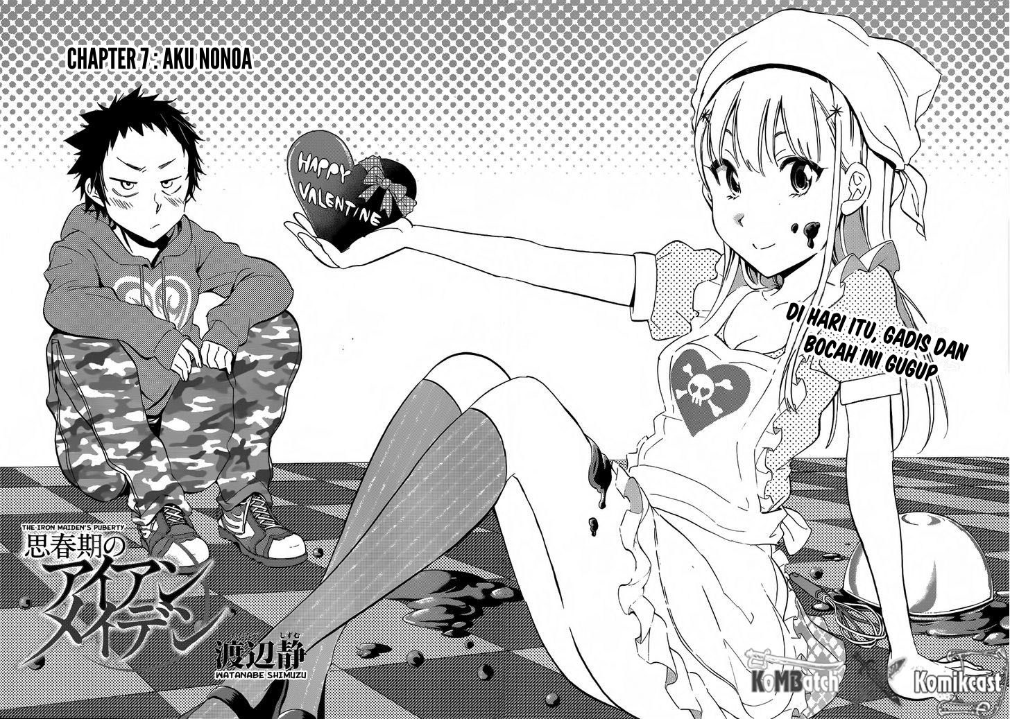 Shishunki no Iron Maiden - Chapter 07 3 Shishunki no Iron Maiden - Chapter 07 3