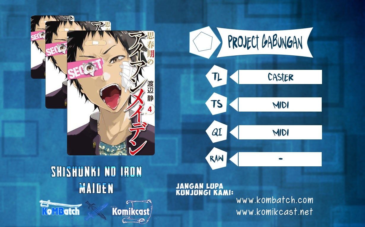 Shishunki no Iron Maiden - Chapter 07 1 Shishunki no Iron Maiden - Chapter 07 1