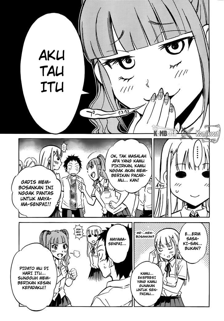 Shishunki no Iron Maiden - Chapter 07 13 Shishunki no Iron Maiden - Chapter 07 13