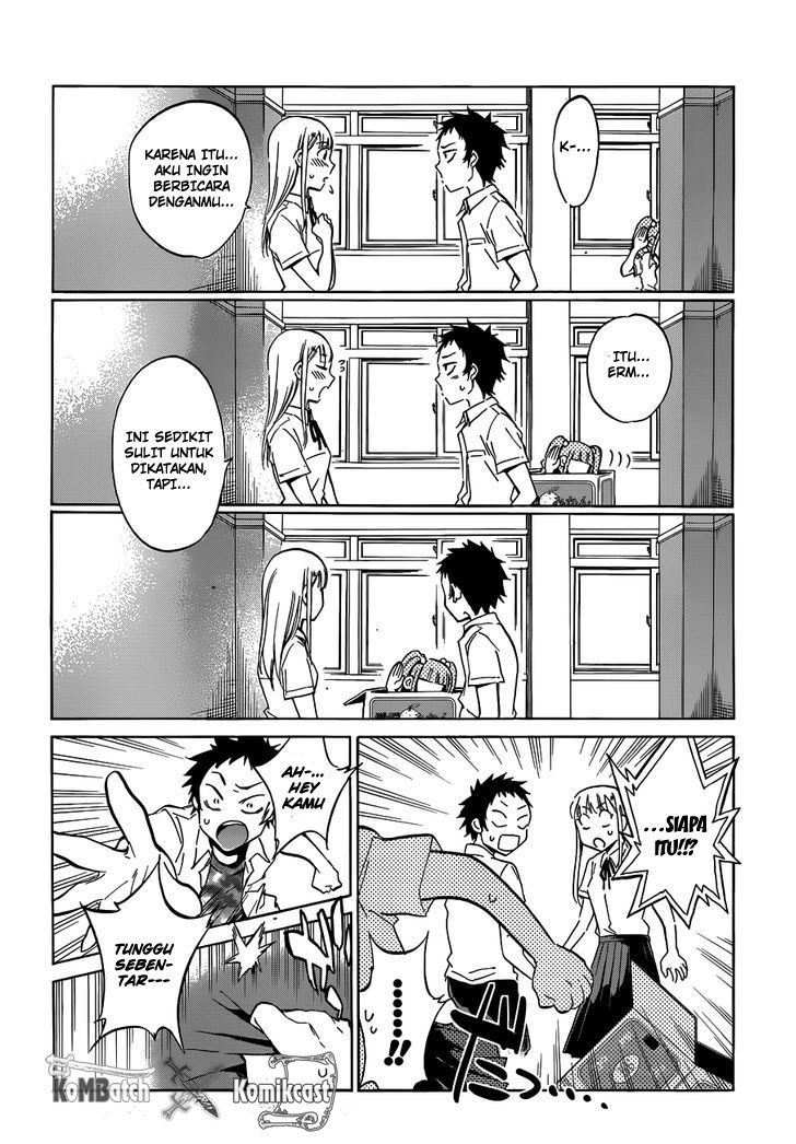 Shishunki no Iron Maiden - Chapter 07 6 Shishunki no Iron Maiden - Chapter 07 6