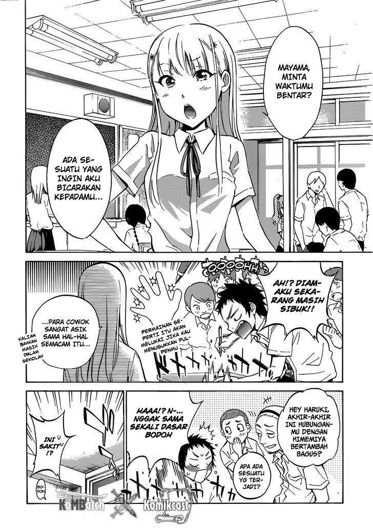 Shishunki no Iron Maiden - Chapter 07 4 Shishunki no Iron Maiden - Chapter 07 4