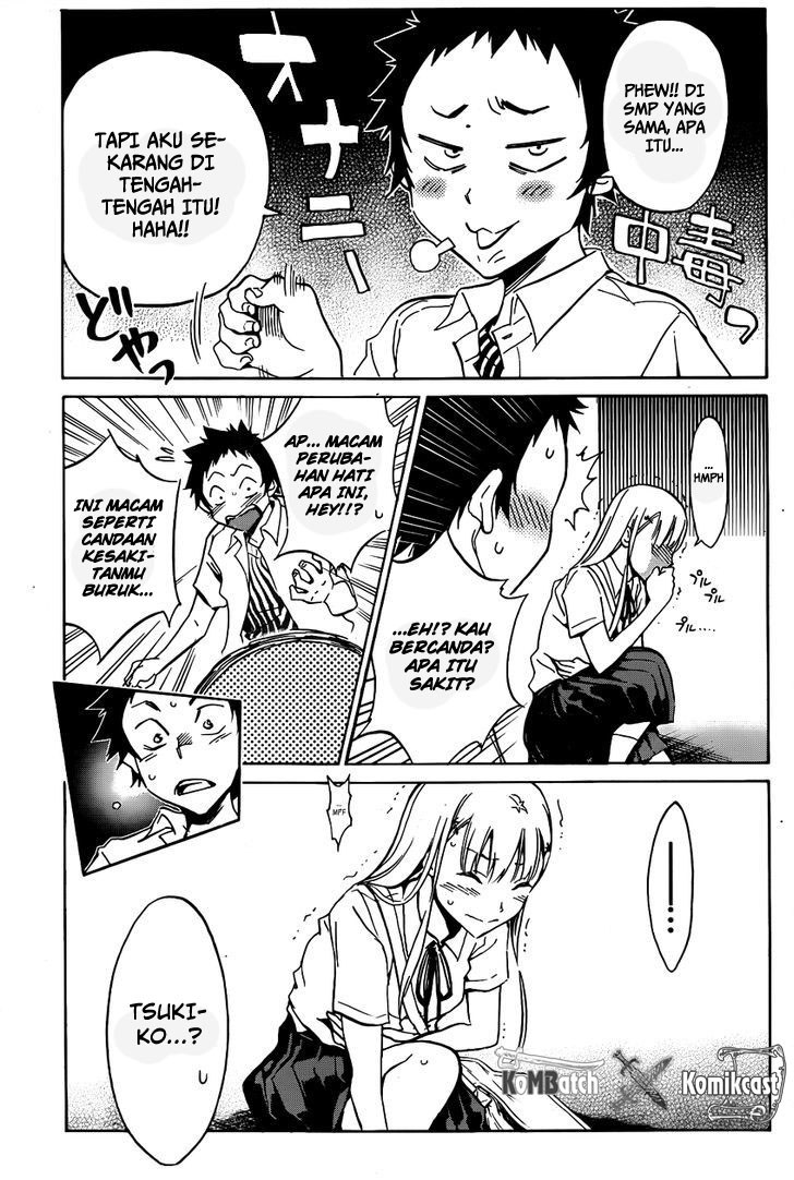 Shishunki no Iron Maiden - Chapter 04 8