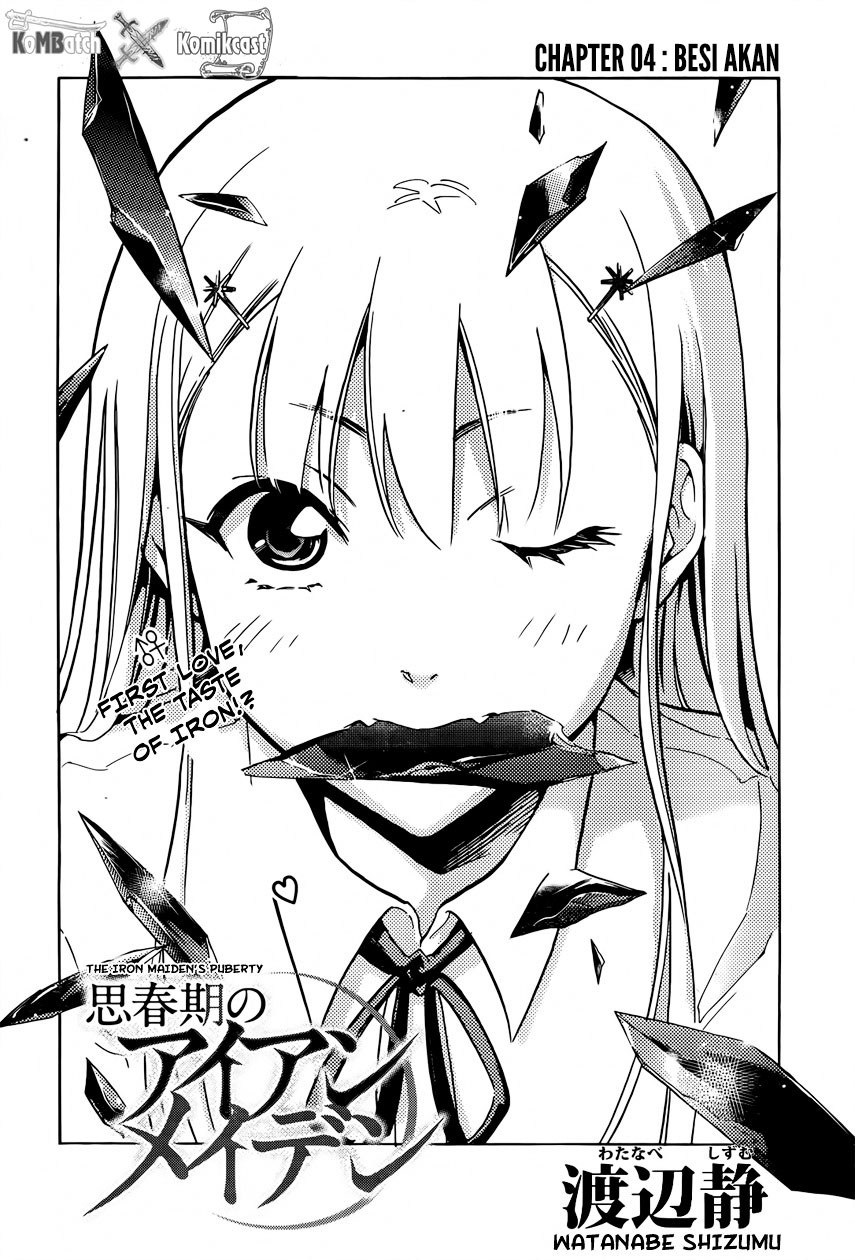 Shishunki no Iron Maiden - Chapter 04 2
