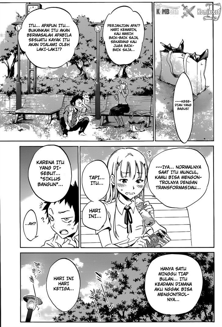 Shishunki no Iron Maiden - Chapter 04 12