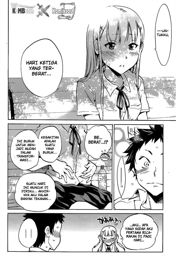 Shishunki no Iron Maiden - Chapter 04 13