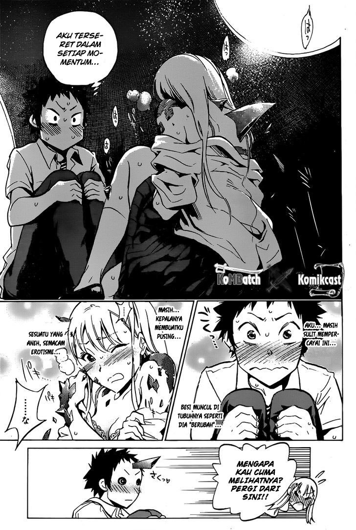 Shishunki no Iron Maiden - Chapter 04 10