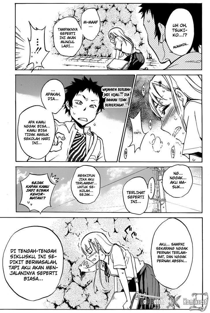 Shishunki no Iron Maiden - Chapter 04 16