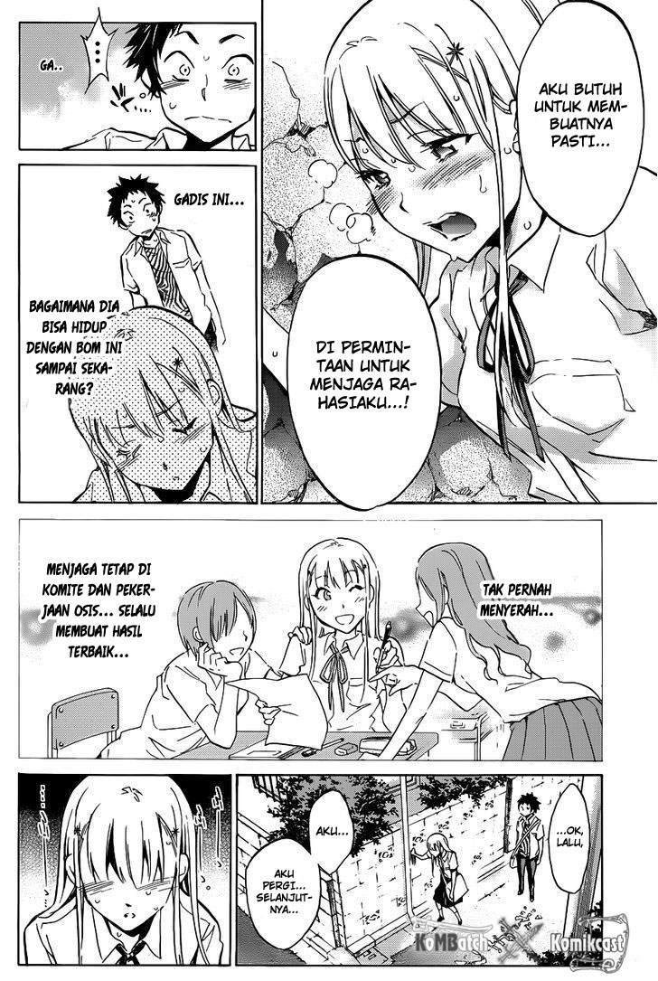 Shishunki no Iron Maiden - Chapter 04 17
