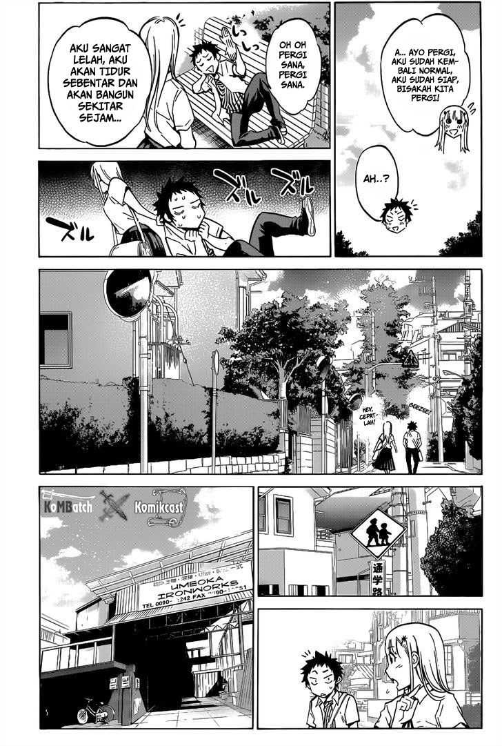 Shishunki no Iron Maiden - Chapter 04 14