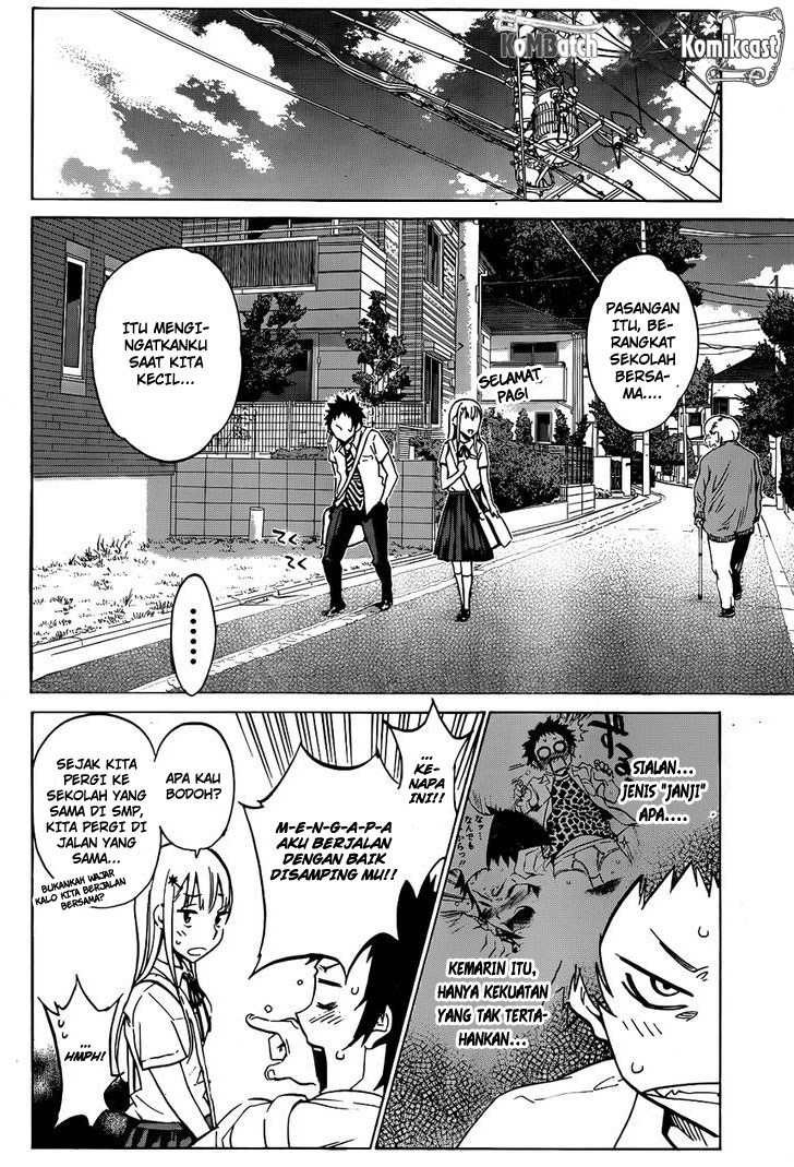Shishunki no Iron Maiden - Chapter 04 7