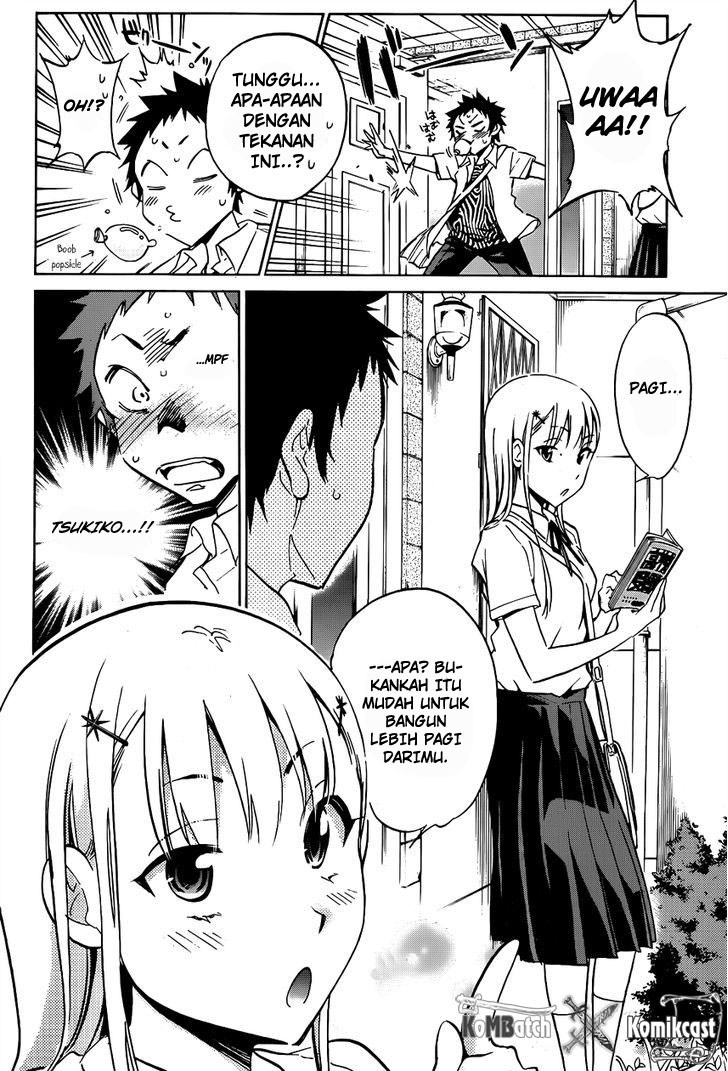 Shishunki no Iron Maiden - Chapter 04 5