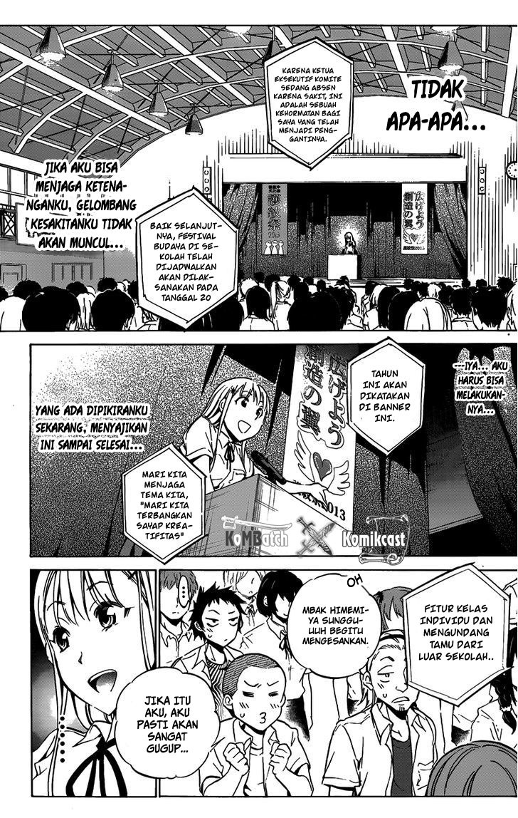 Shishunki no Iron Maiden - Chapter 05 8