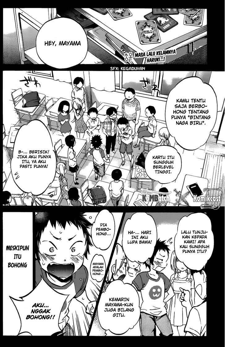 Shishunki no Iron Maiden - Chapter 05 3