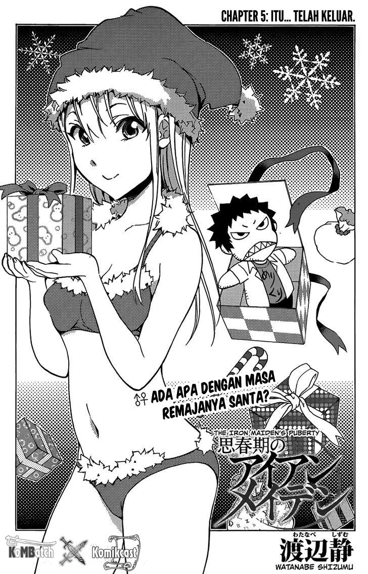 Shishunki no Iron Maiden - Chapter 05 1