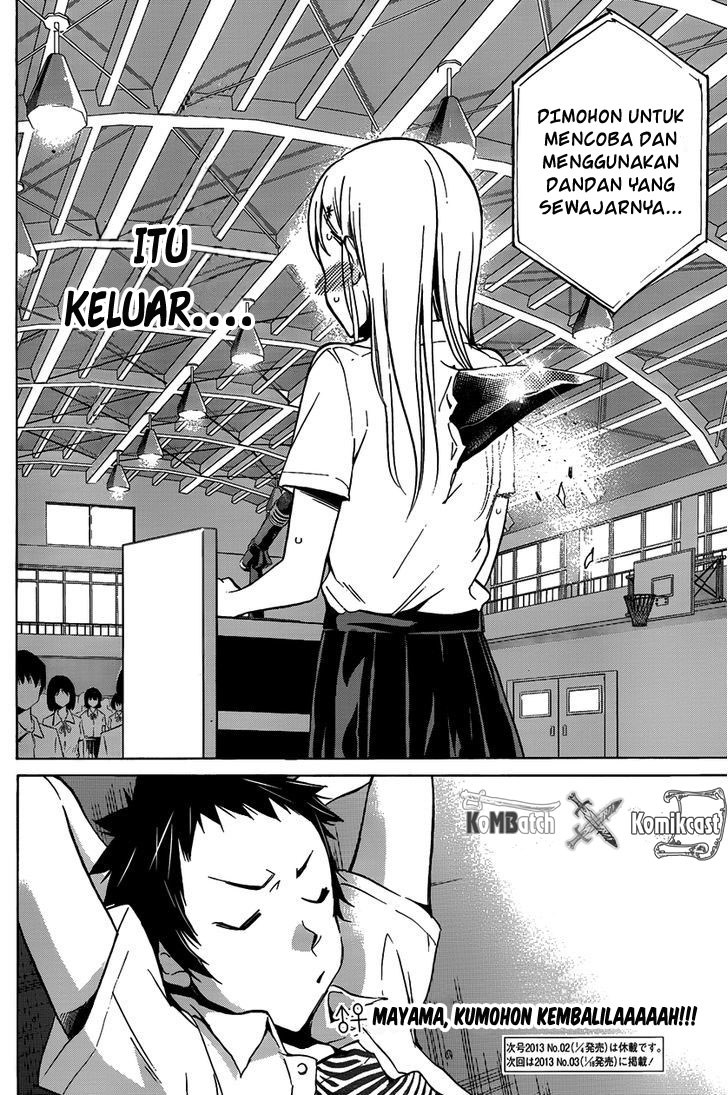 Shishunki no Iron Maiden - Chapter 05 19