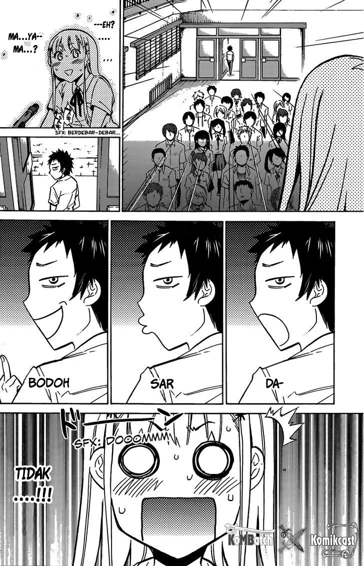 Shishunki no Iron Maiden - Chapter 05 13