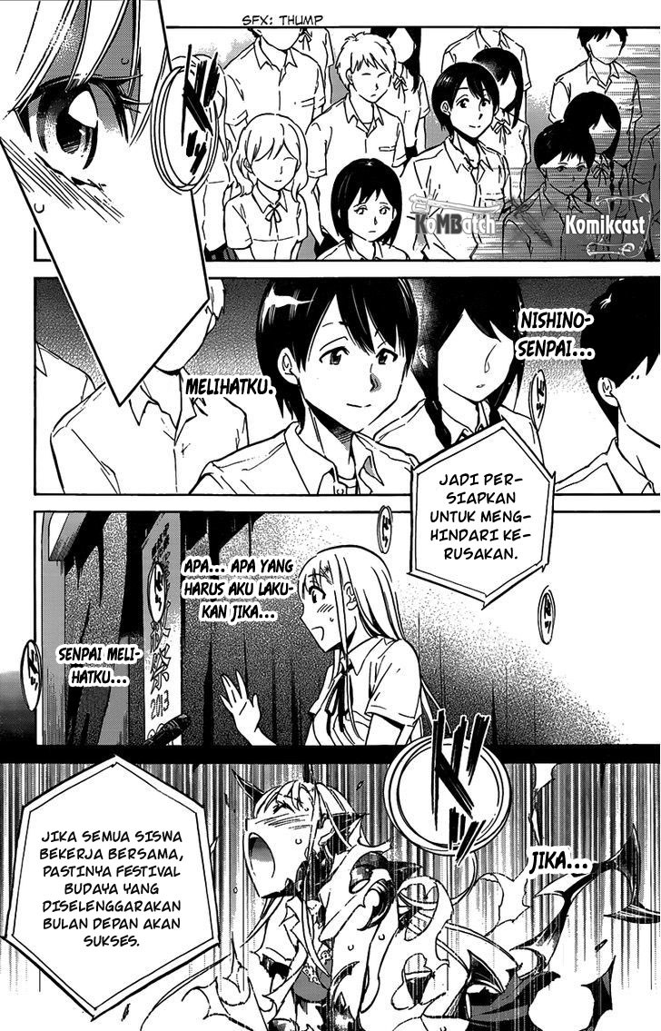 Shishunki no Iron Maiden - Chapter 05 10