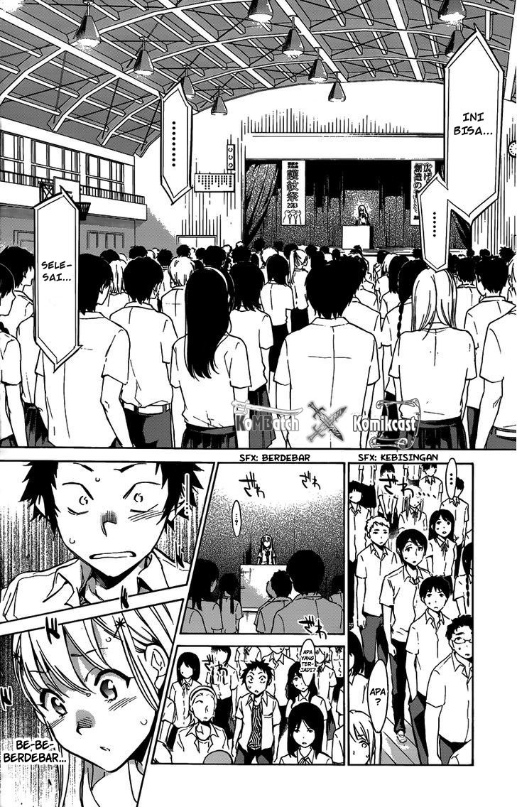 Shishunki no Iron Maiden - Chapter 05 11