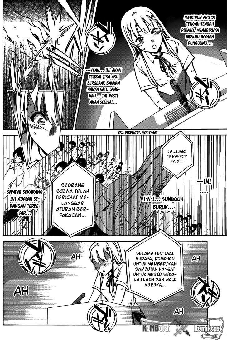 Shishunki no Iron Maiden - Chapter 05 17