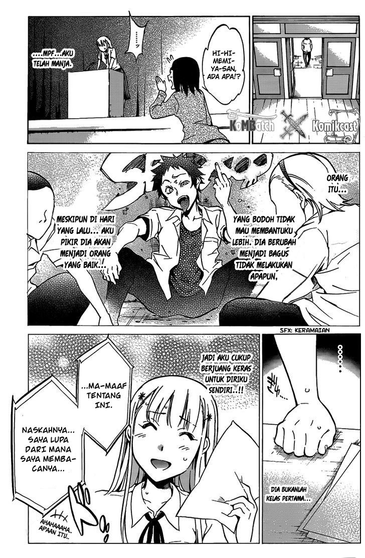 Shishunki no Iron Maiden - Chapter 05 14