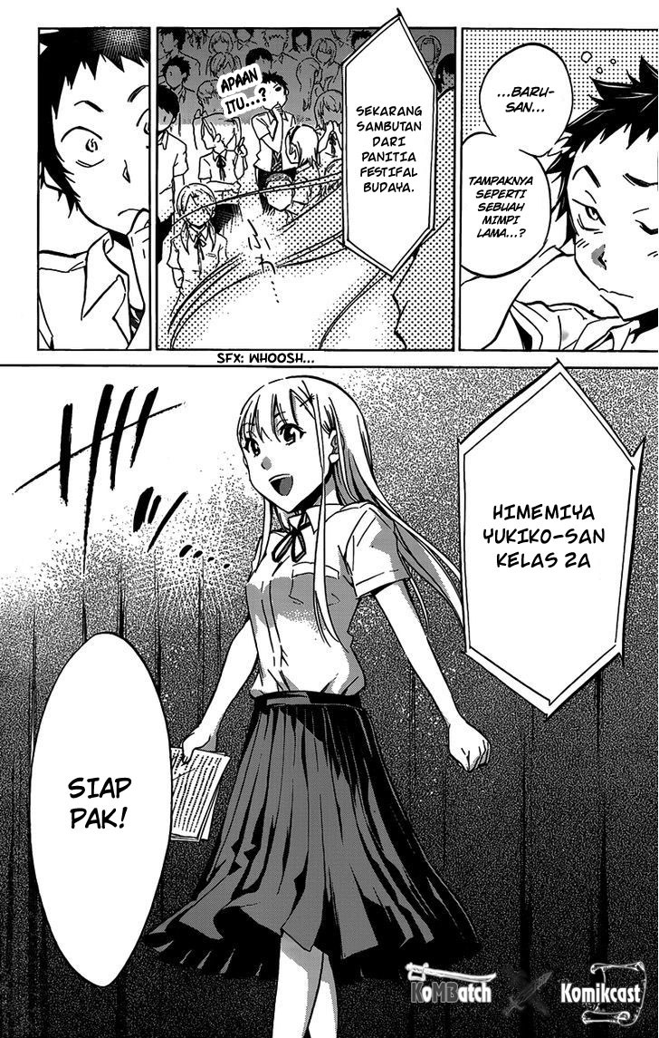 Shishunki no Iron Maiden - Chapter 05 6