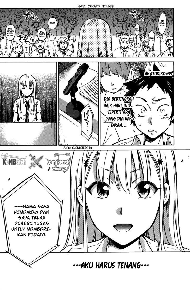 Shishunki no Iron Maiden - Chapter 05 7