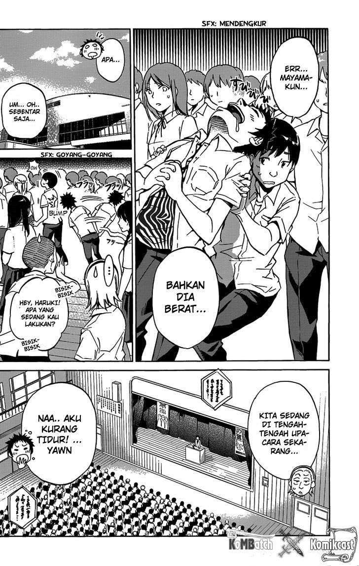 Shishunki no Iron Maiden - Chapter 05 5