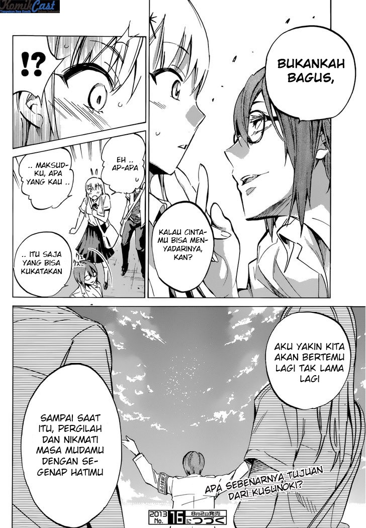 Shishunki no Iron Maiden - Chapter 18 20