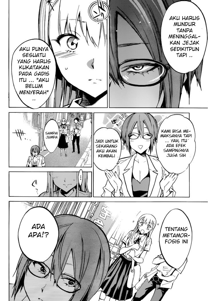 Shishunki no Iron Maiden - Chapter 18 18
