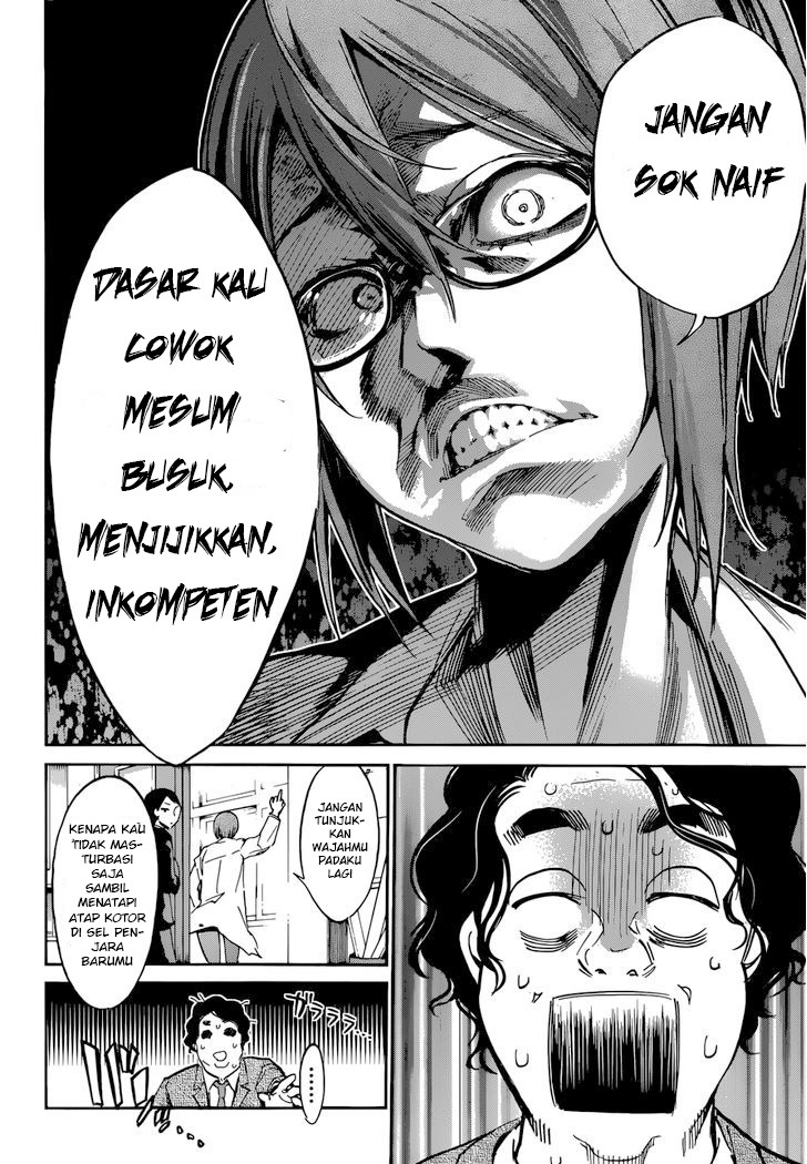 Shishunki no Iron Maiden - Chapter 18 13