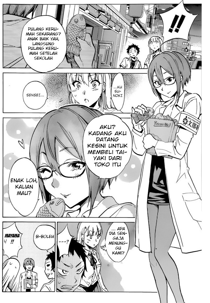 Shishunki no Iron Maiden - Chapter 18 16