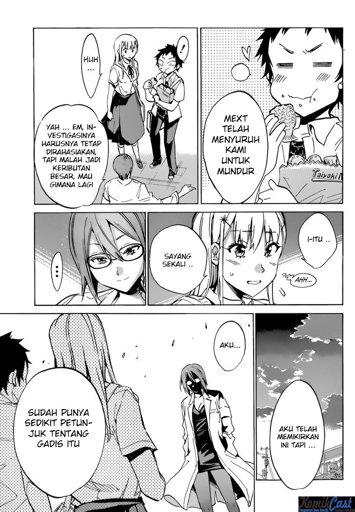 Shishunki no Iron Maiden - Chapter 18 17
