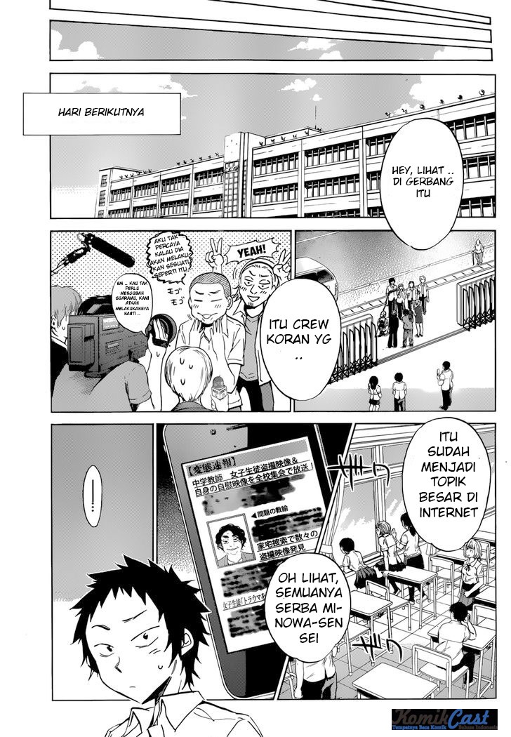 Shishunki no Iron Maiden - Chapter 18 14