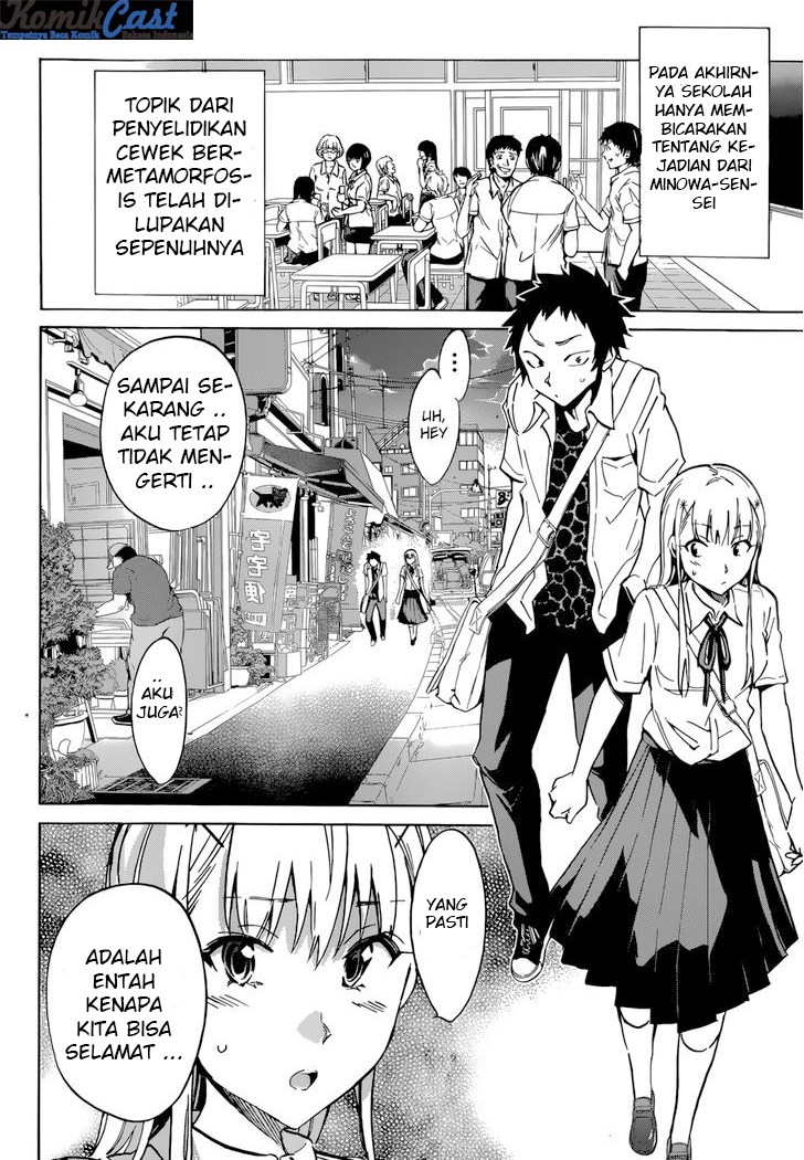 Shishunki no Iron Maiden - Chapter 18 15