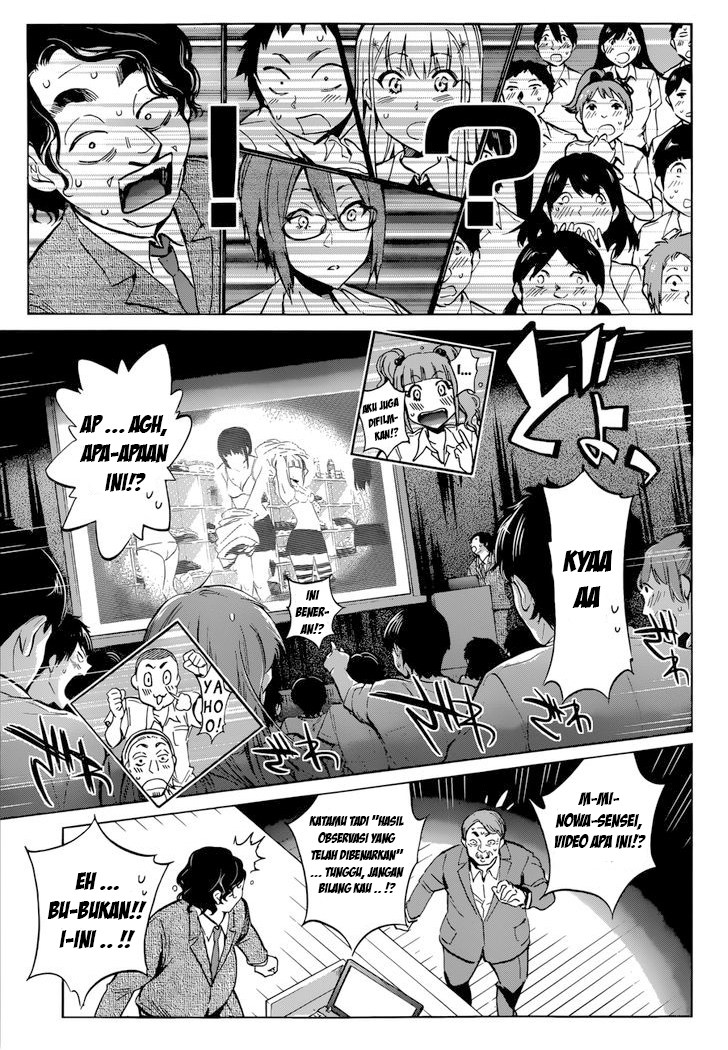 Shishunki no Iron Maiden - Chapter 18 6