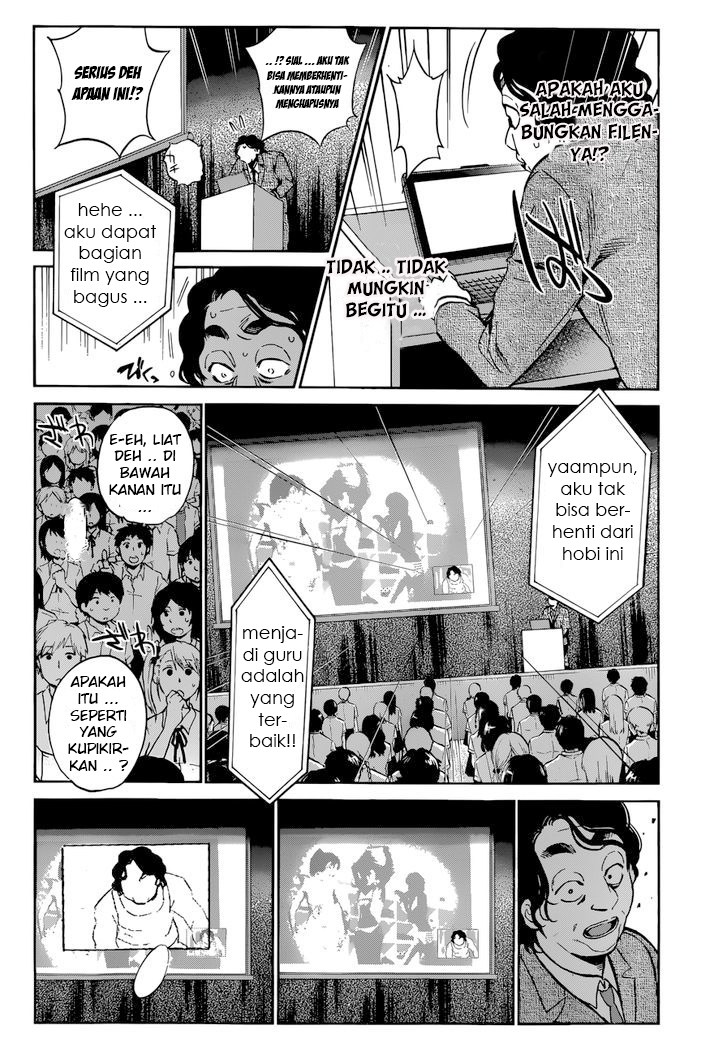 Shishunki no Iron Maiden - Chapter 18 7